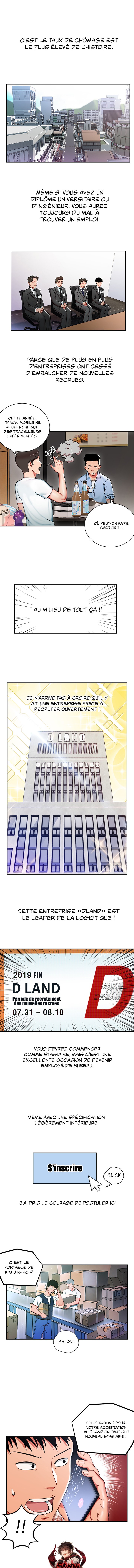Boss Reverse Chapter 1 Page 5