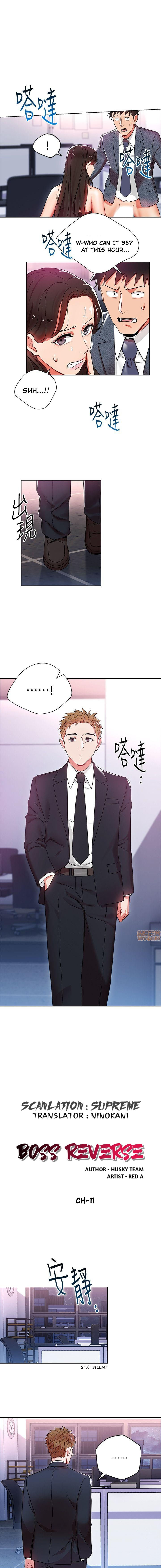 Boss Reverse Chapter 11 Page 1