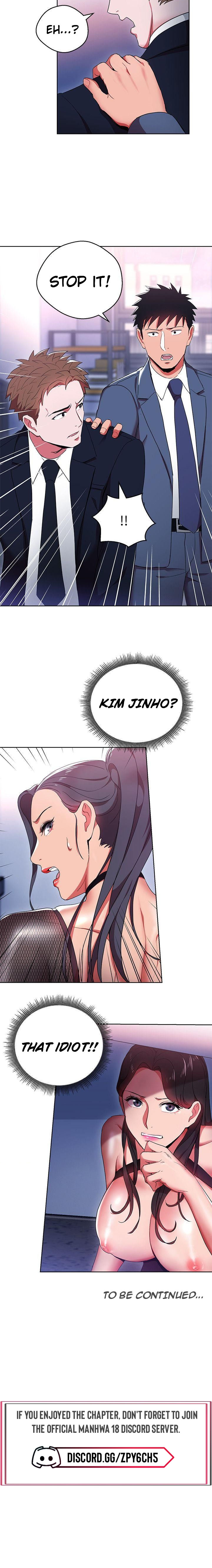 Boss Reverse Chapter 11 Page 11