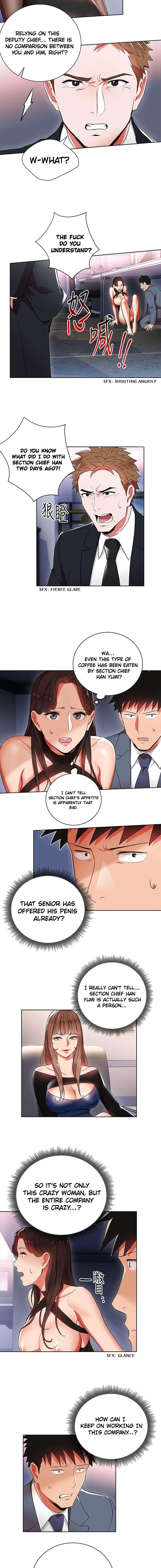 Boss Reverse Chapter 11 Page 7