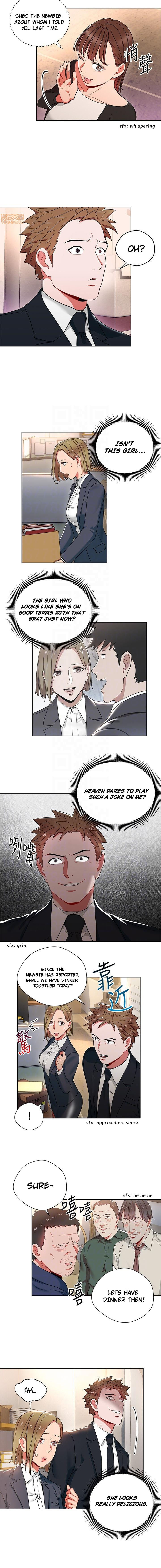 Boss Reverse Chapter 13 Page 10