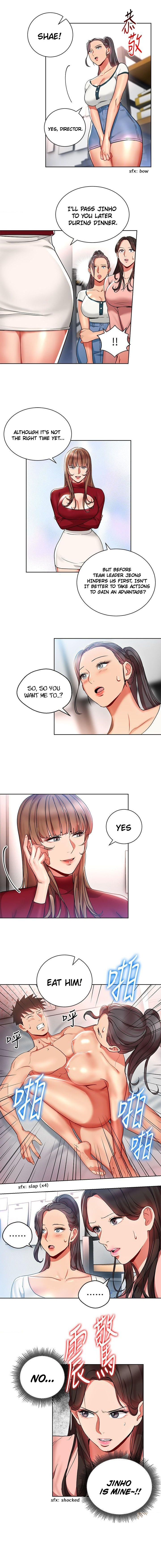 Boss Reverse Chapter 13 Page 5