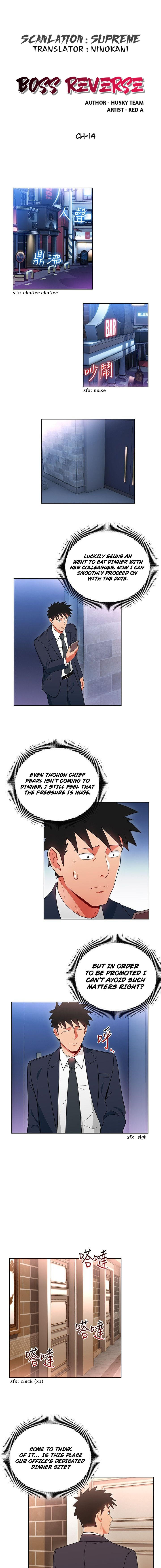 Boss Reverse Chapter 14 Page 1