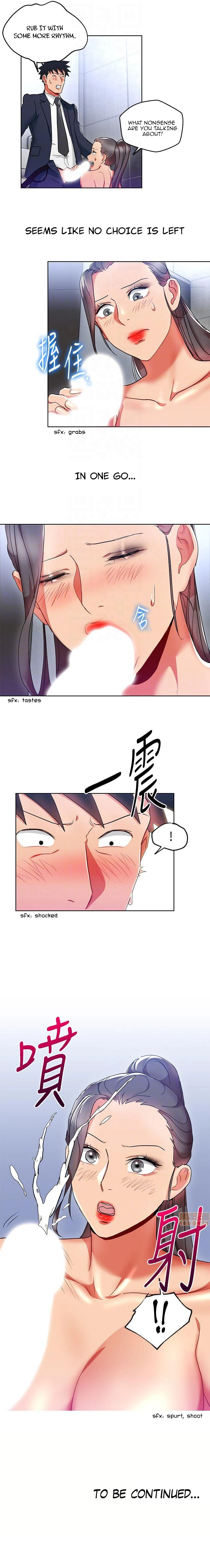 Boss Reverse Chapter 16 Page 7