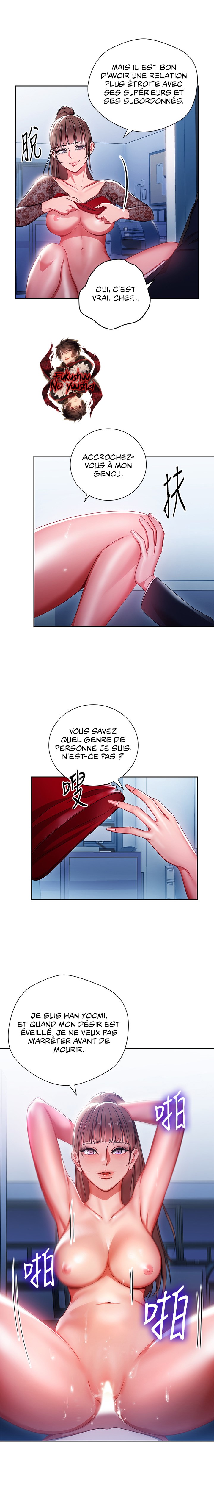Boss Reverse Chapter 2 Page 6