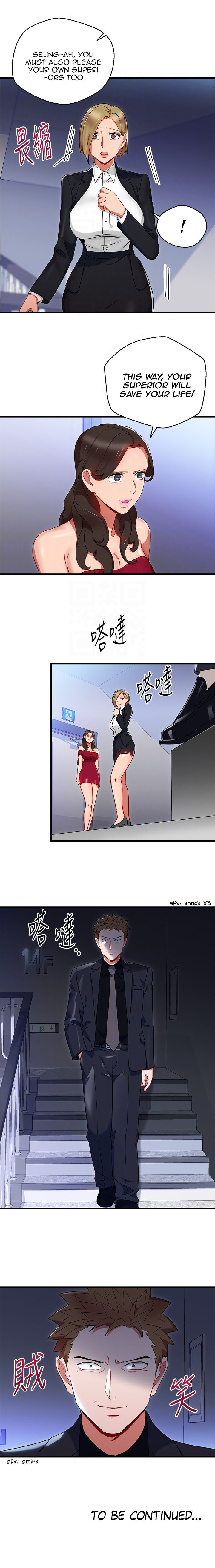 Boss Reverse Chapter 26 Page 7