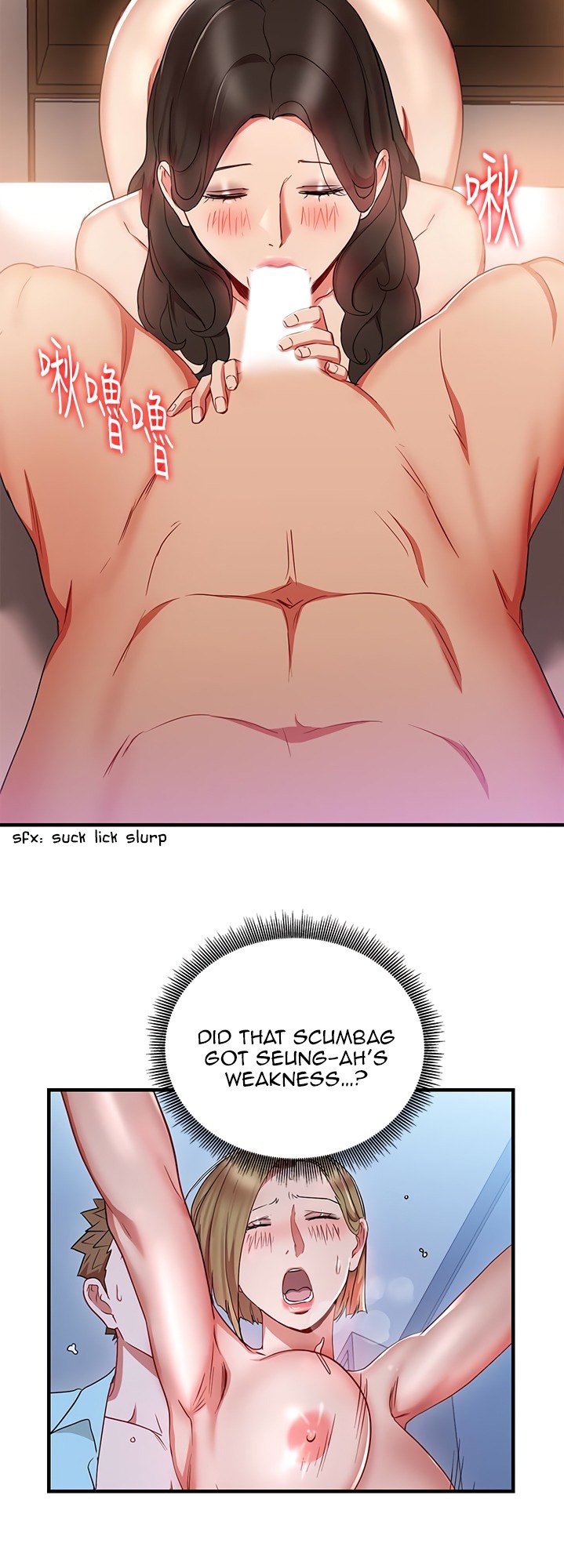 Boss Reverse Chapter 27 Page 25