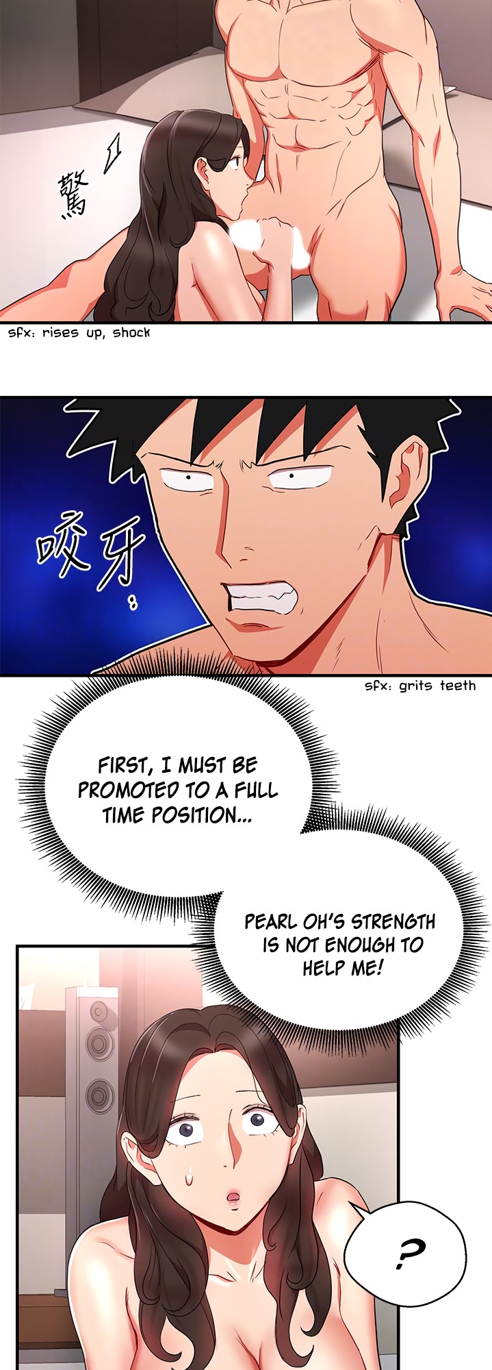 Boss Reverse Chapter 27 Page 27