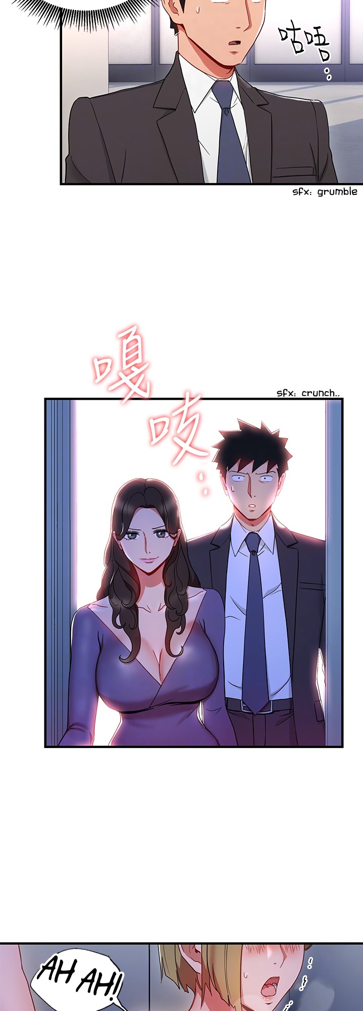 Boss Reverse Chapter 27 Page 7