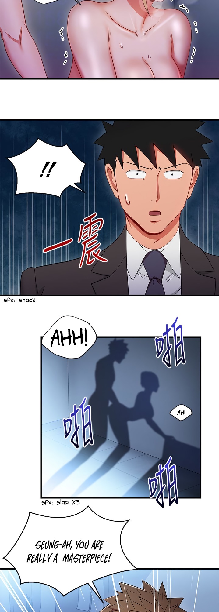 Boss Reverse Chapter 27 Page 8
