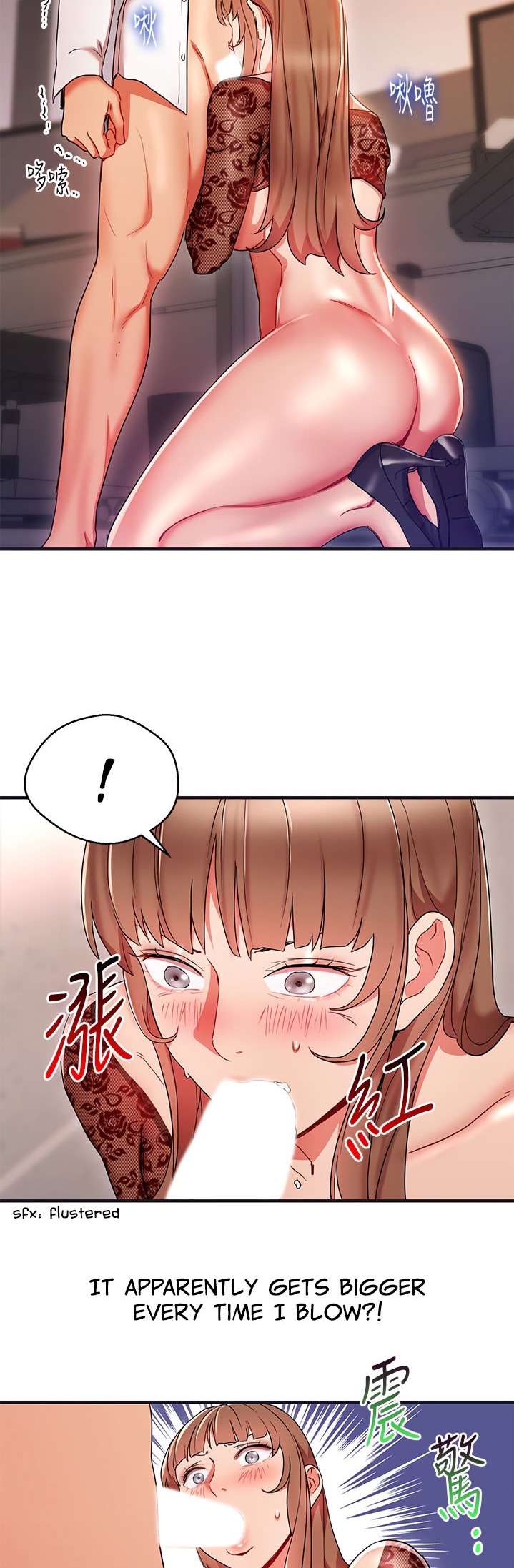 Boss Reverse Chapter 28 Page 9