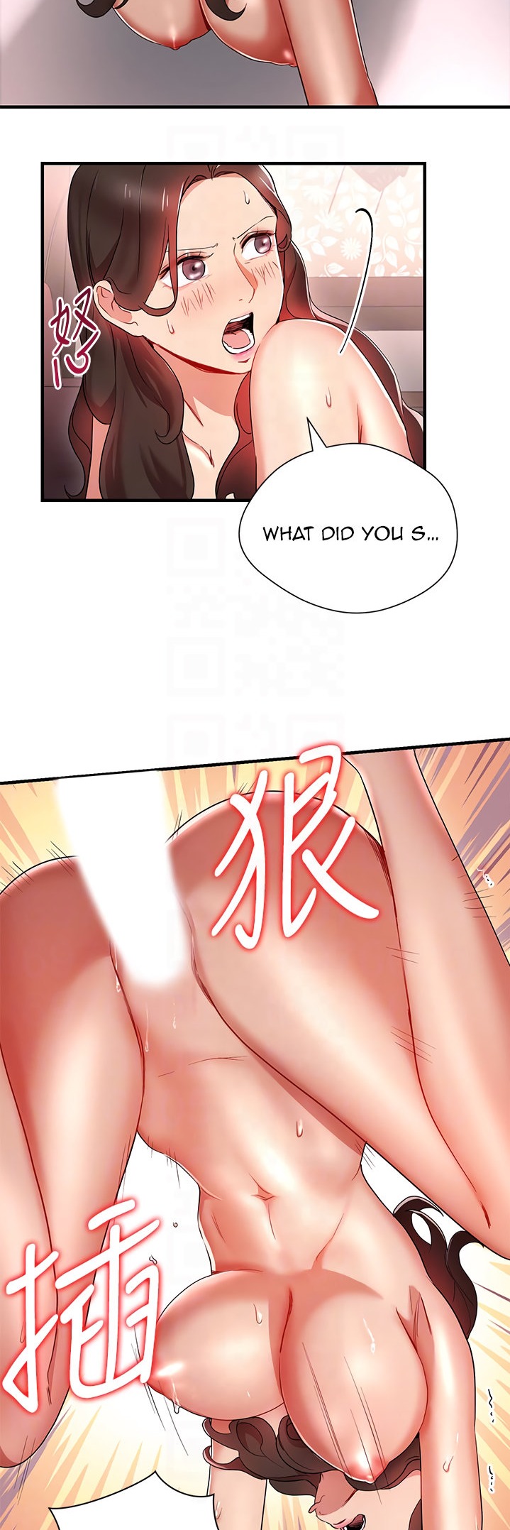 Boss Reverse Chapter 29 Page 16