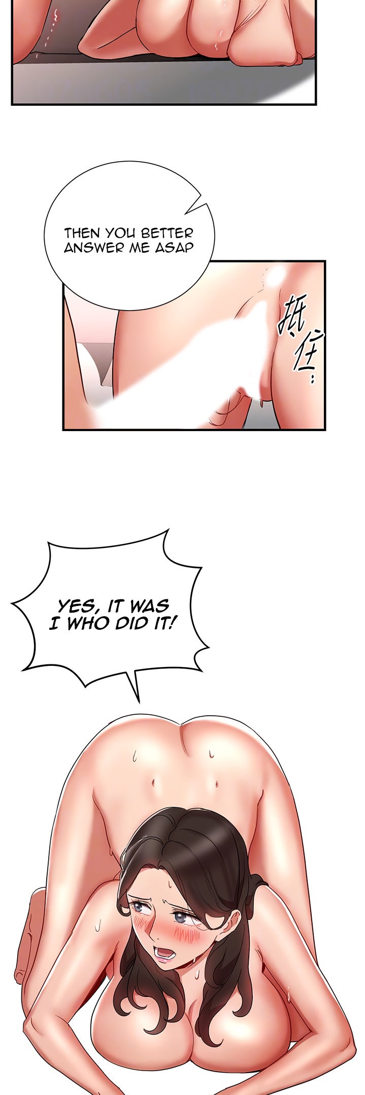 Boss Reverse Chapter 29 Page 22