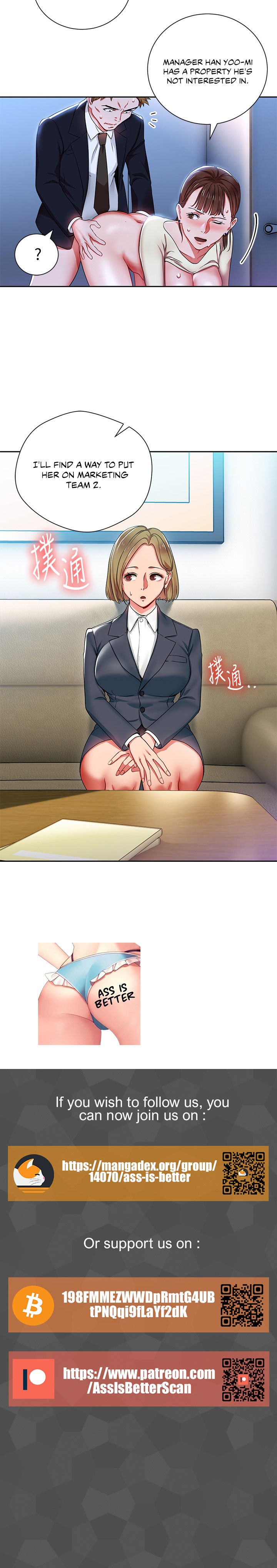 Boss Reverse Chapter 3 Page 8