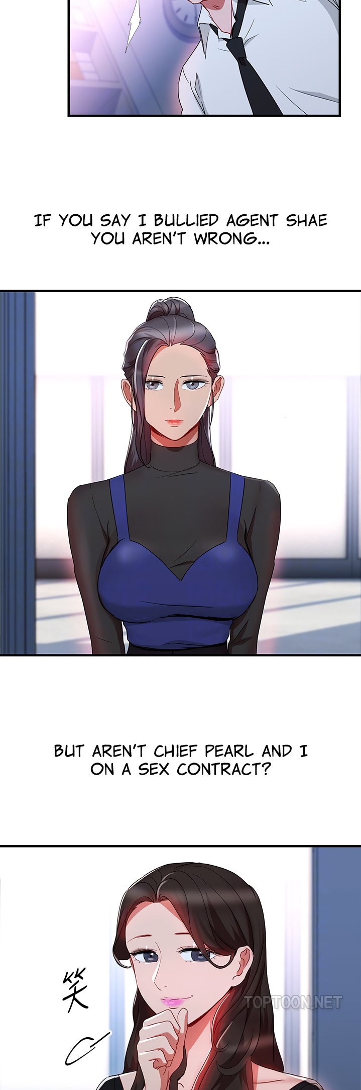 Boss Reverse Chapter 30 Page 12