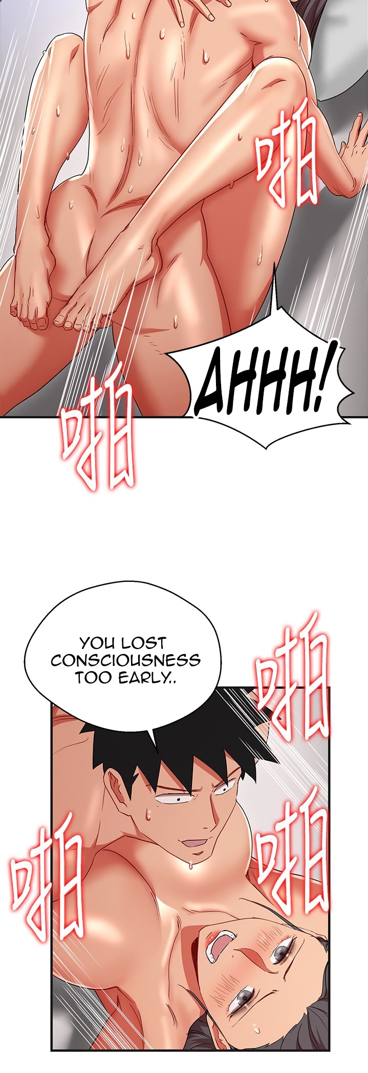 Boss Reverse Chapter 31 Page 25