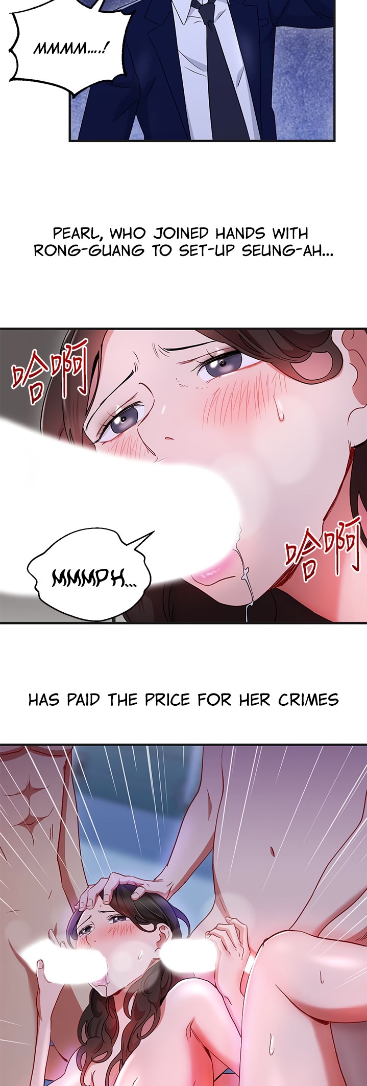 Boss Reverse Chapter 31 Page 3