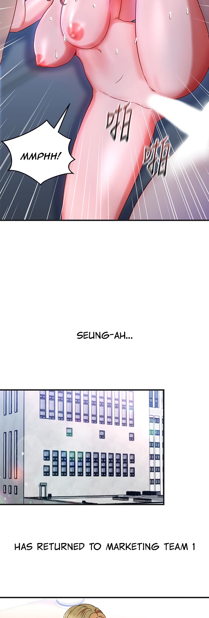Boss Reverse Chapter 31 Page 4