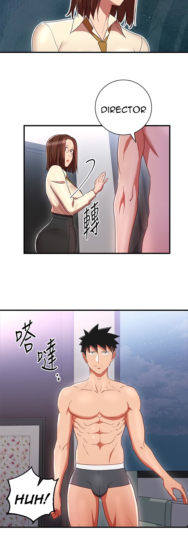 Boss Reverse Chapter 32 Page 20