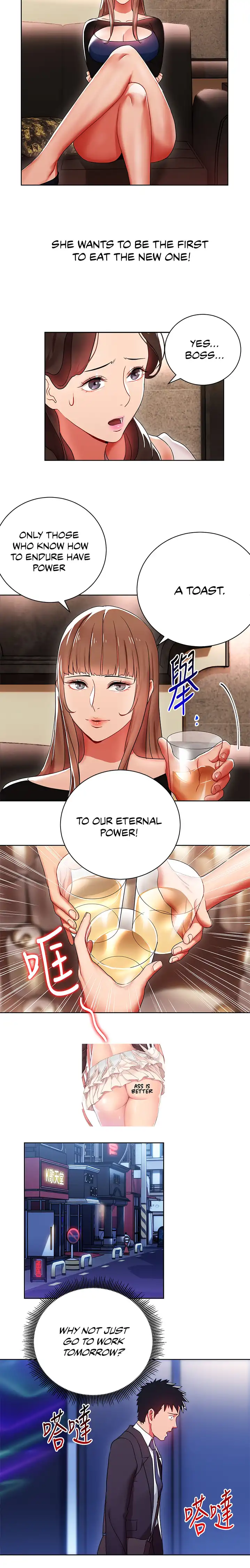 Boss Reverse Chapter 6 Page 15