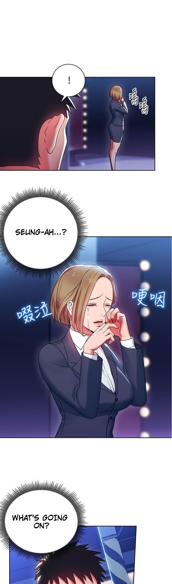 Boss Reverse Chapter 7 Page 1