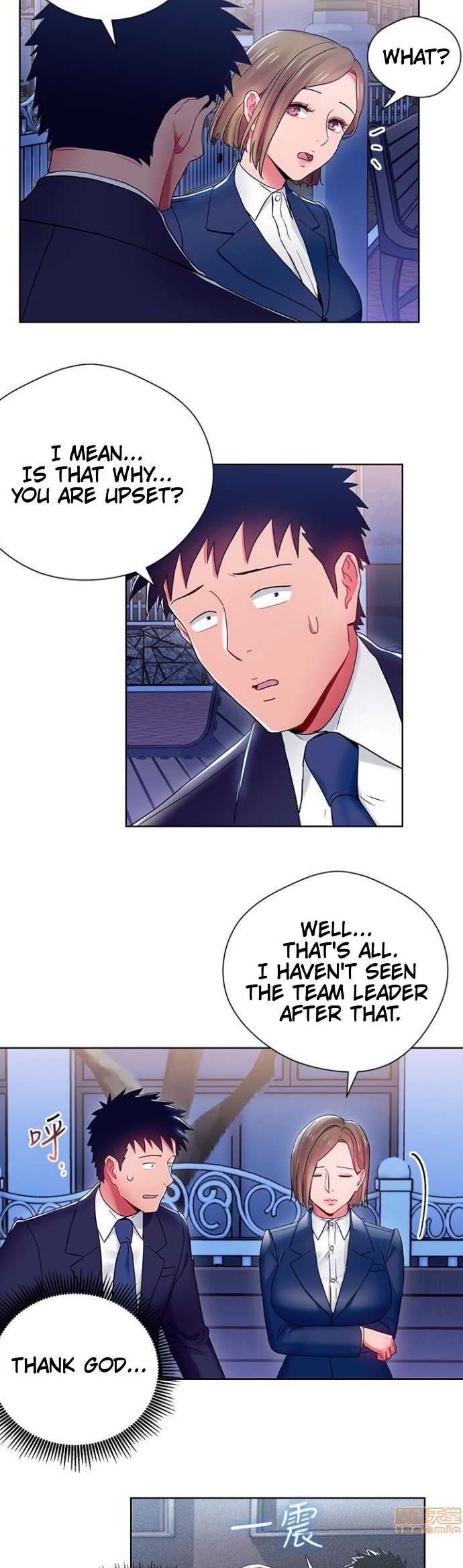 Boss Reverse Chapter 7 Page 10