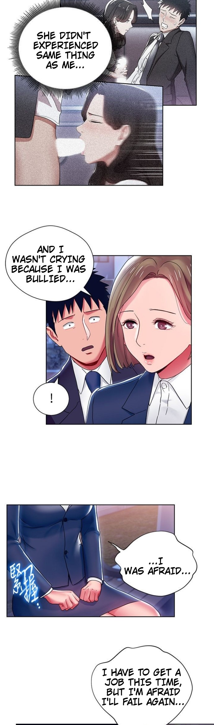 Boss Reverse Chapter 7 Page 11