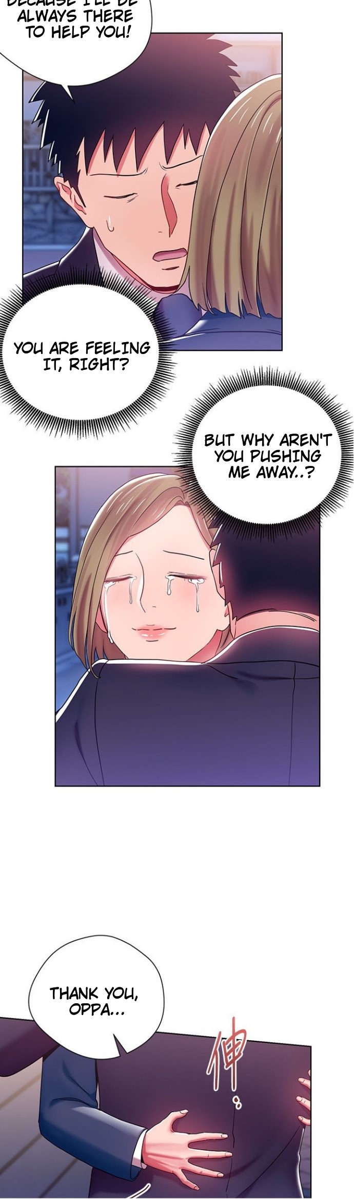 Boss Reverse Chapter 7 Page 18