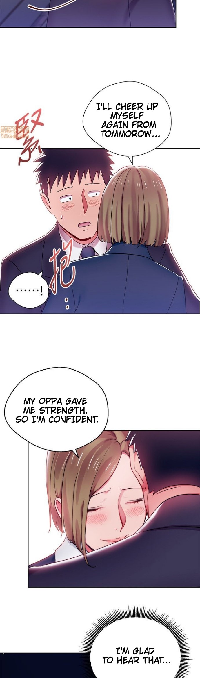Boss Reverse Chapter 7 Page 19