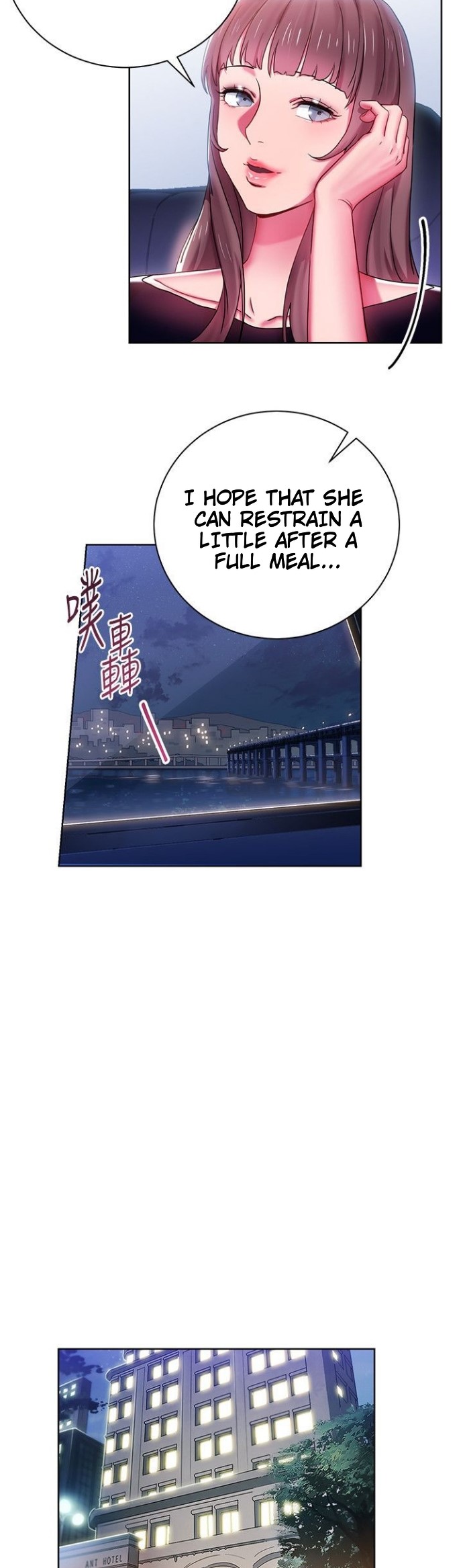 Boss Reverse Chapter 7 Page 23