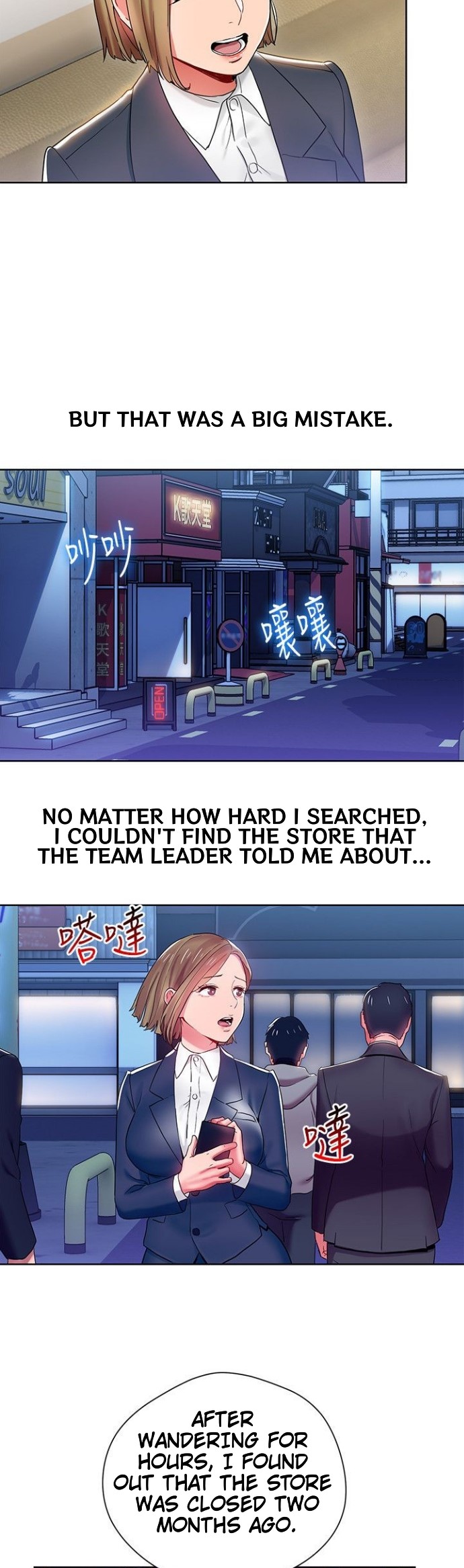 Boss Reverse Chapter 7 Page 7