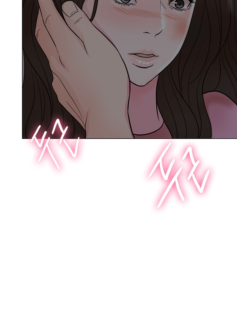 A Thousand Day Wife Raw Chapter 1 Page 116