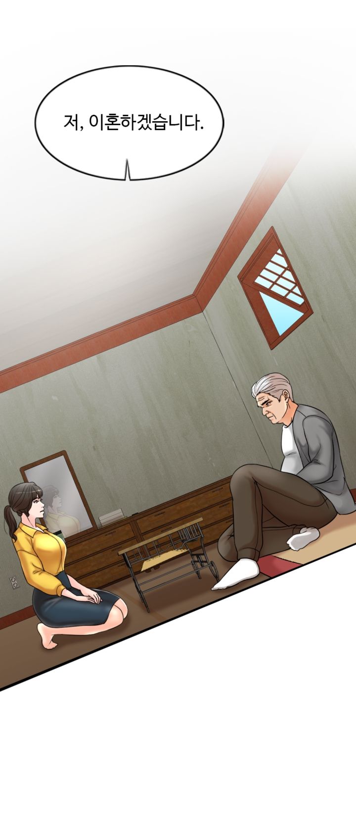 A Thousand Day Wife Raw Chapter 1 Page 15