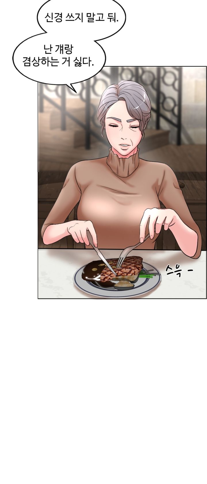 A Thousand Day Wife Raw Chapter 1 Page 33