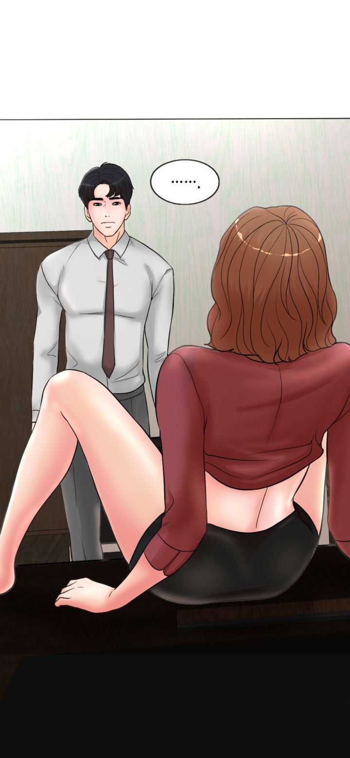 A Thousand Day Wife Raw Chapter 1 Page 45