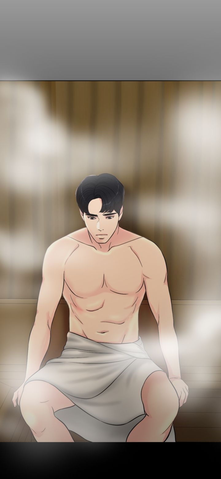A Thousand Day Wife Raw Chapter 1 Page 60