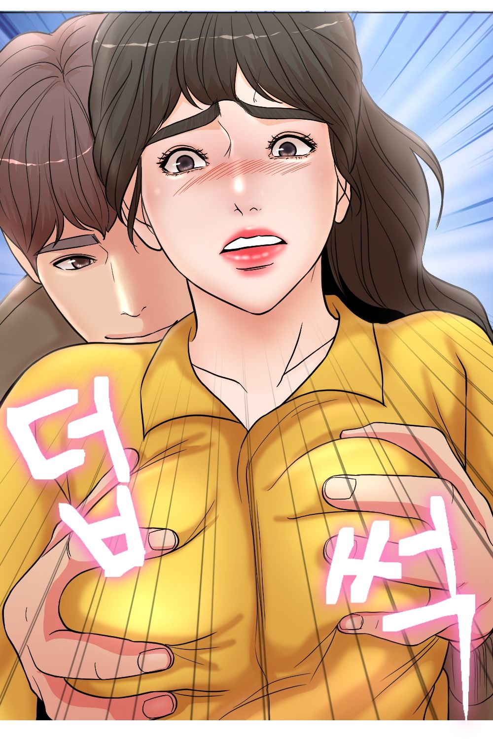 A Thousand Day Wife Raw Chapter 1 Page 91