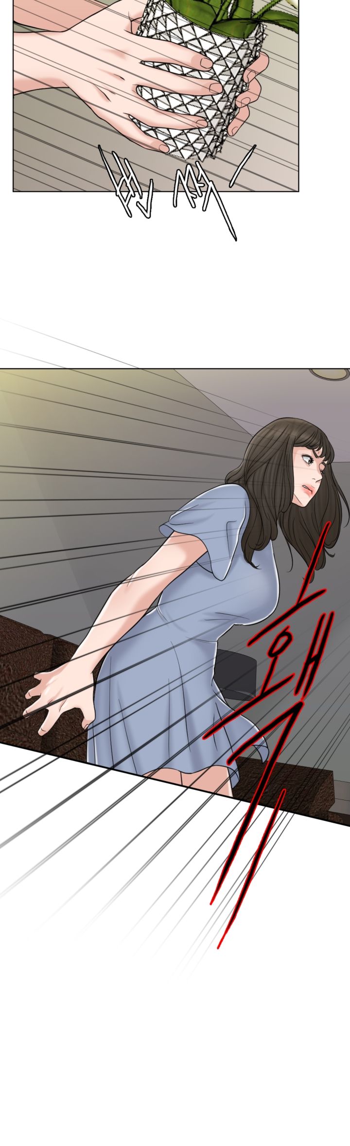 A Thousand Day Wife Raw Chapter 10 Page 18