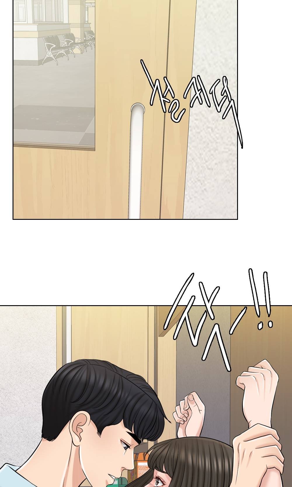 A Thousand Day Wife Raw Chapter 10 Page 75