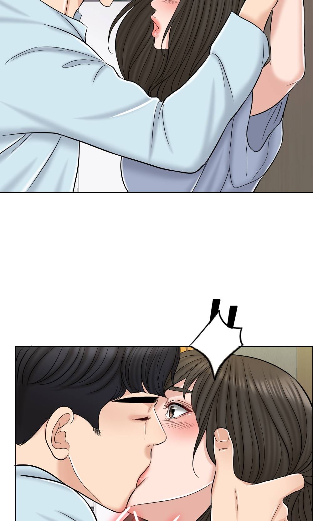 A Thousand Day Wife Raw Chapter 10 Page 76