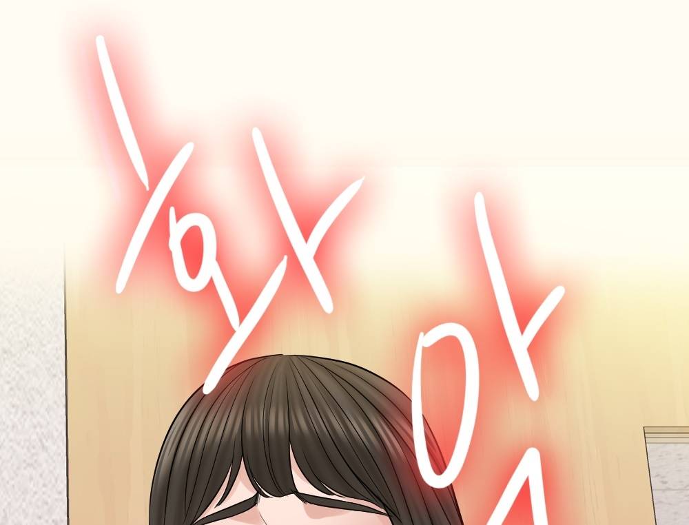 A Thousand Day Wife Raw Chapter 10 Page 79