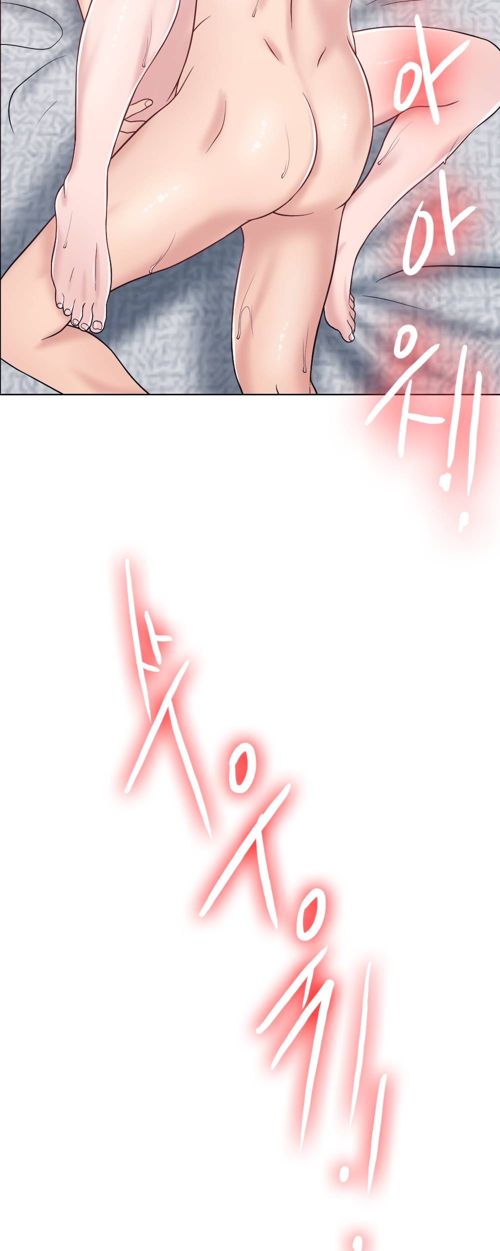 A Thousand Day Wife Raw Chapter 11 Page 43