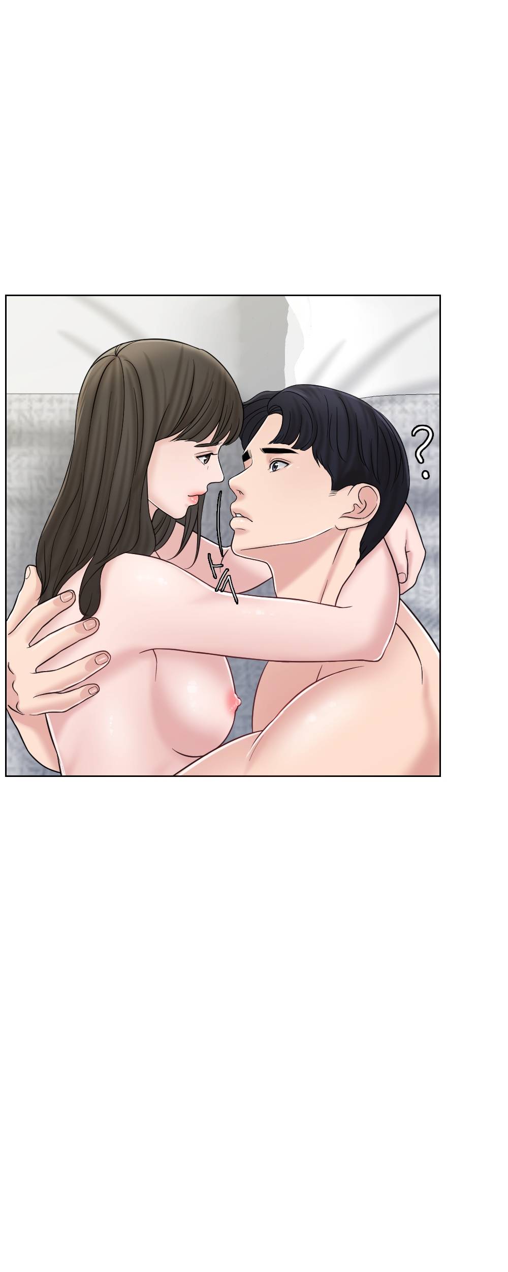 A Thousand Day Wife Raw Chapter 11 Page 46