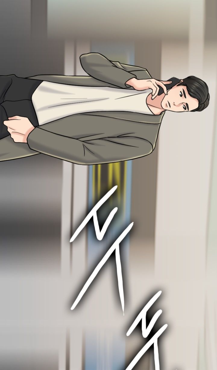 A Thousand Day Wife Raw Chapter 15 Page 41