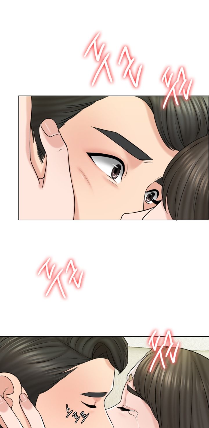 A Thousand Day Wife Raw Chapter 19 Page 41