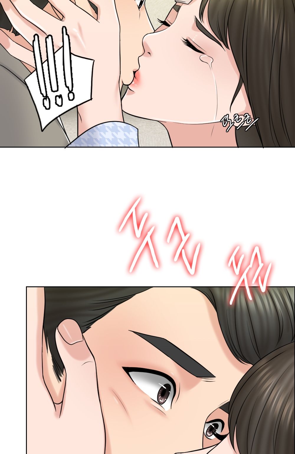 A Thousand Day Wife Raw Chapter 19 Page 54