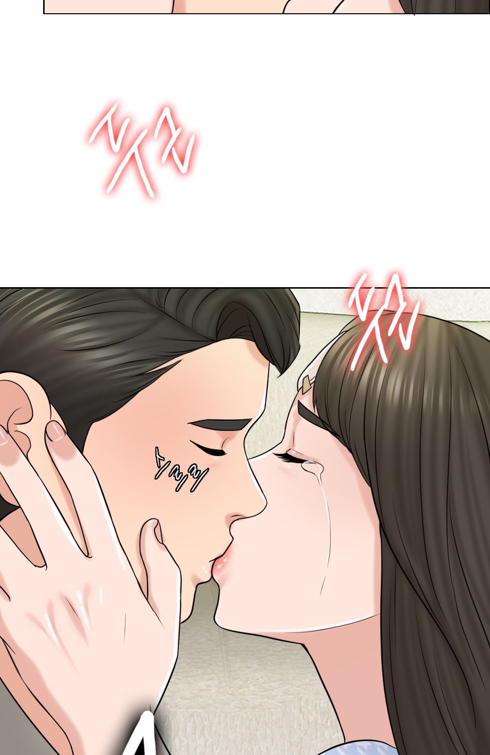 A Thousand Day Wife Raw Chapter 19 Page 55