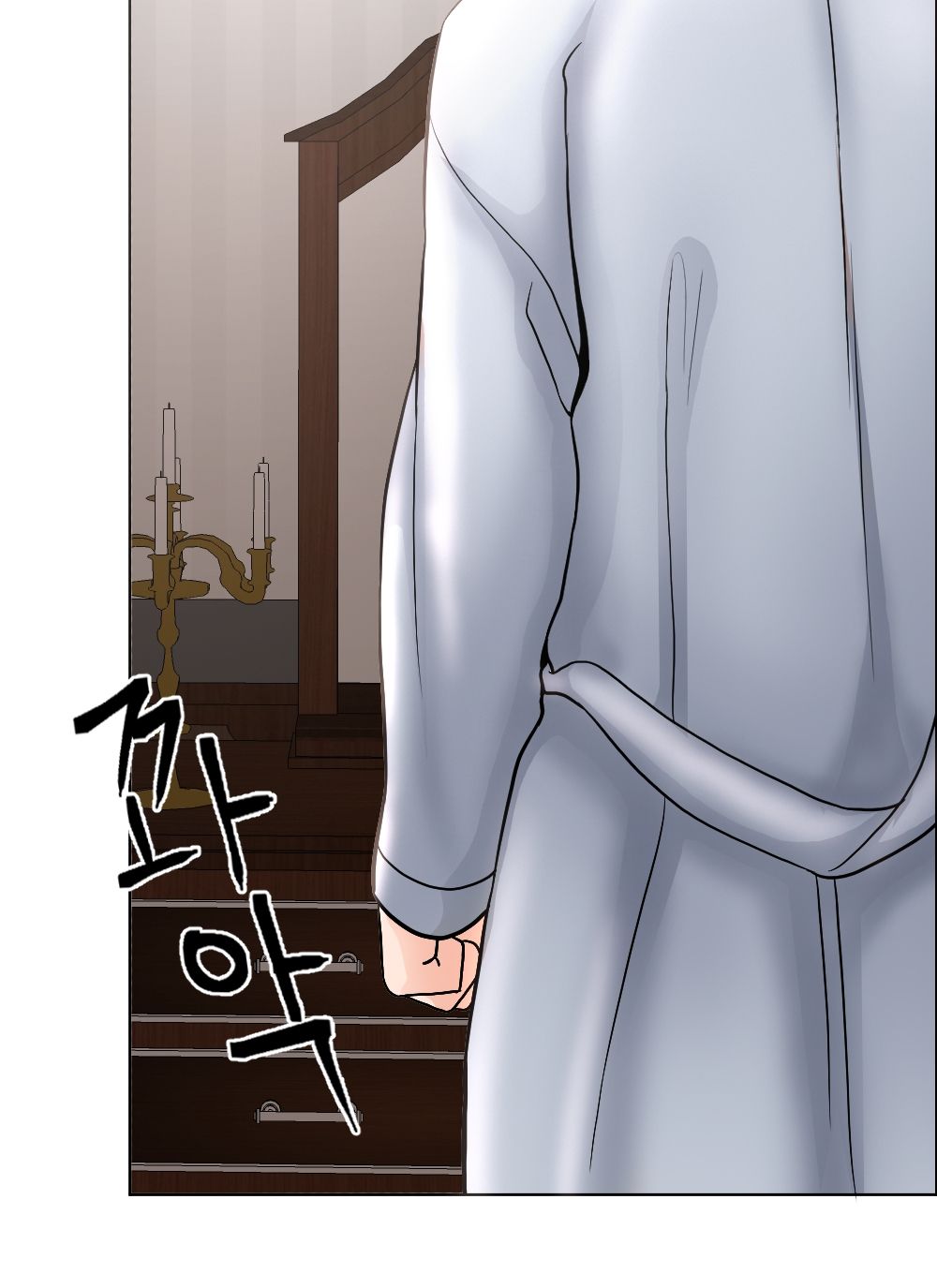 A Thousand Day Wife Raw Chapter 2 Page 108