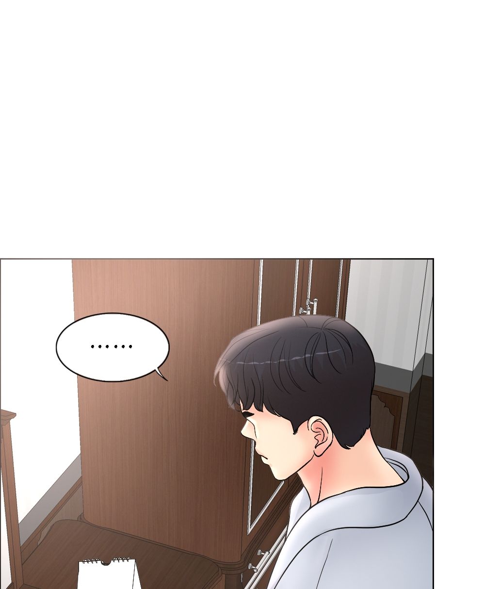 A Thousand Day Wife Raw Chapter 2 Page 109