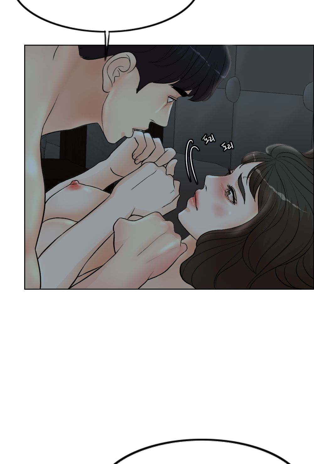 A Thousand Day Wife Raw Chapter 2 Page 99
